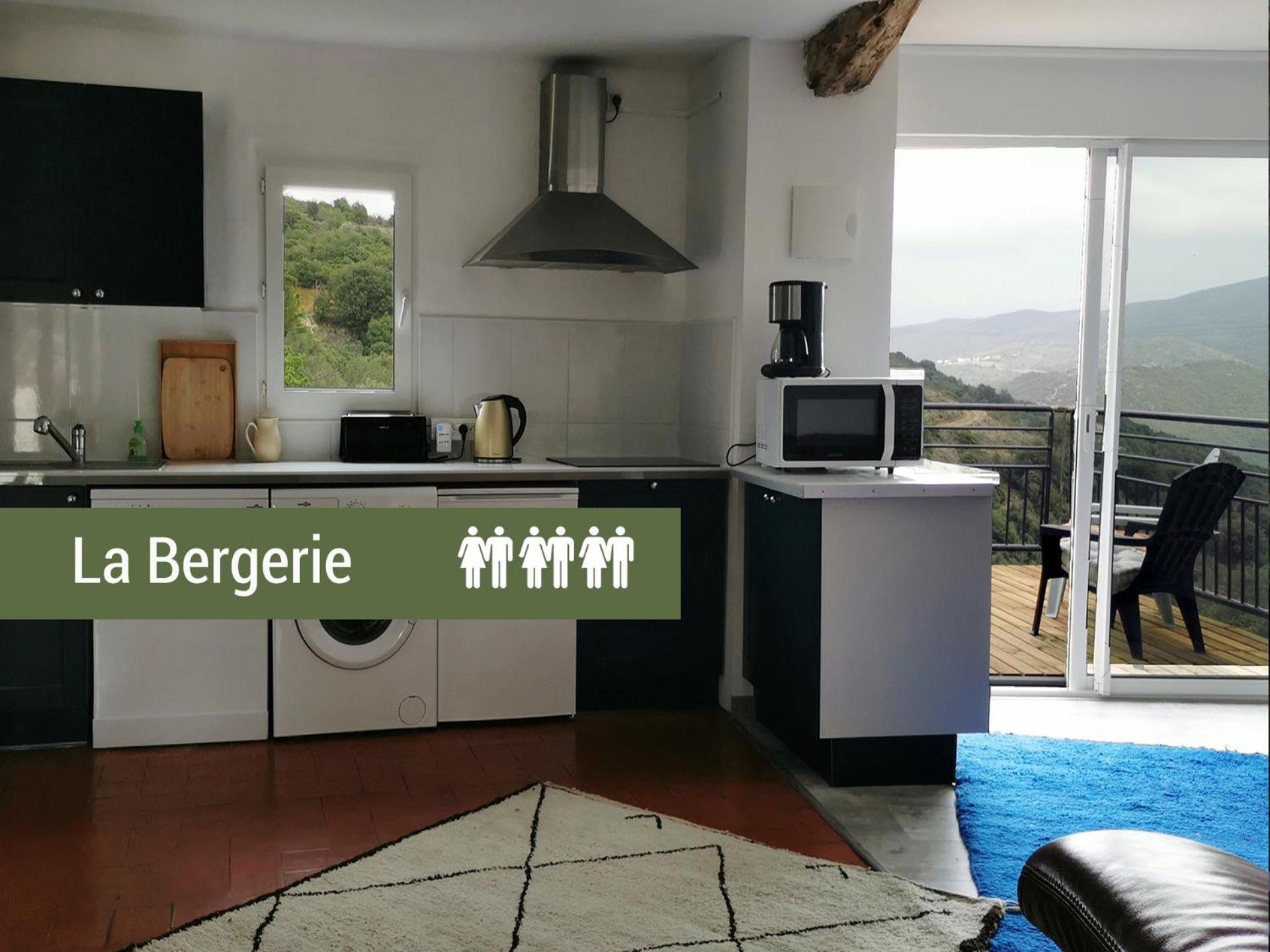Pyrenees Mon Amour Felluns Zimmer foto